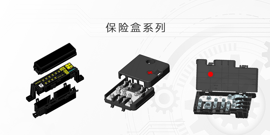 Bookkeeper單頁噴涂式脫酸設(shè)備